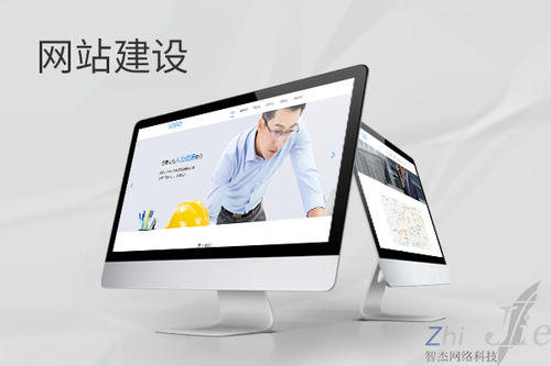 萧县网站建设公司分析网页设计如何提升吸引力